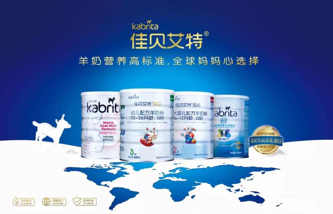 “中信系”资本出手，能否解局澳优这套子里的人