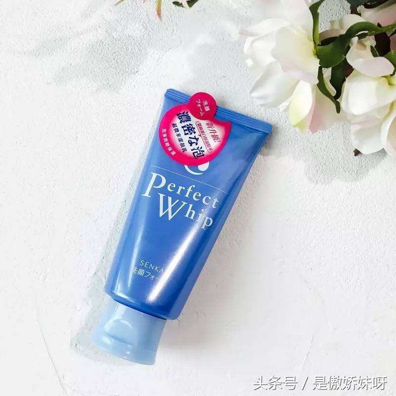 几款平价洗面奶都是超高性价比,一款好用又平价的洗面奶
