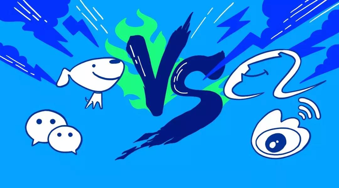 微信京东社交电商,阿里和京东在电商领域谁更胜一筹