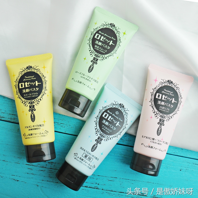 几款平价洗面奶都是超高性价比,一款好用又平价的洗面奶