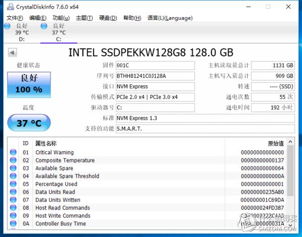 冥王ITX小钢炮：MSI微星哈迪斯NightbladeMI3电竞主机上手体验