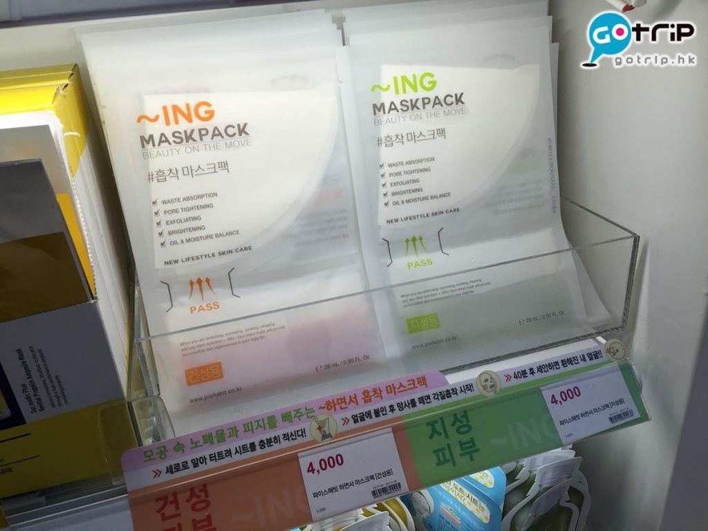 boots药妆店必买清单,首尔明洞化妆品专卖店