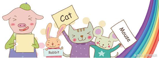 幼儿园中班下学期家长会发言稿ppt,中班上学期家长会班主任发言稿ppt