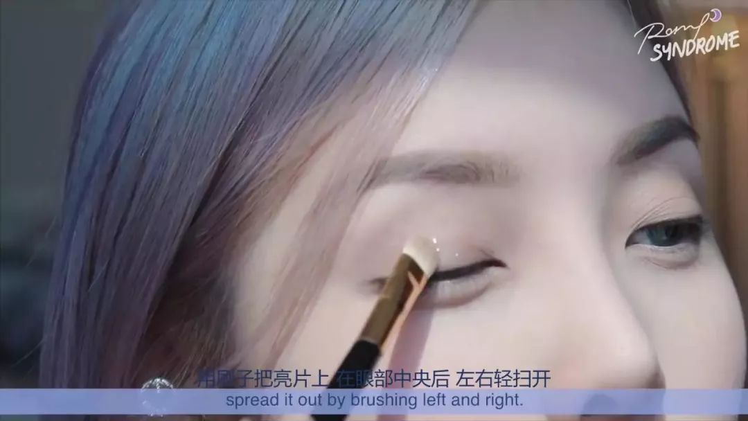 pony美妆教程仿妆,pony教程水光