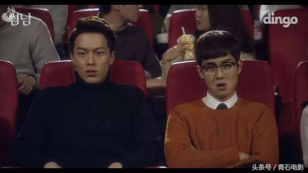 连追15集！韩国这部泡面番把我笑出腹肌，女主都成摆设了！