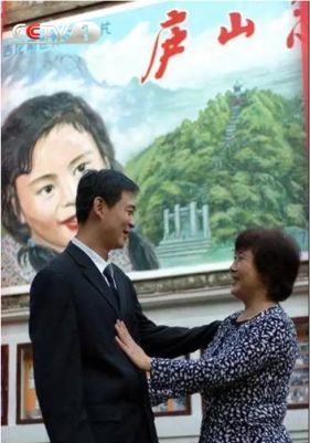 真正的爱就是尊重,真正的爱就是独立自主的人格