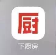 加拿大留学必备app,马来西亚留学生活app推荐