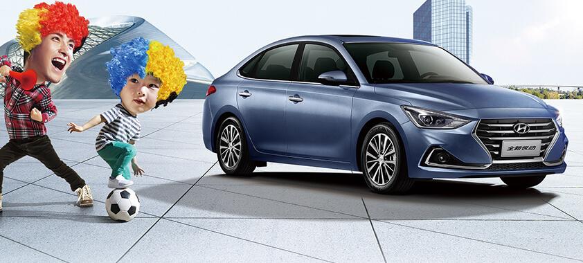 科沃兹和悦动选哪个,新款福睿斯和捷达vs5怎么选