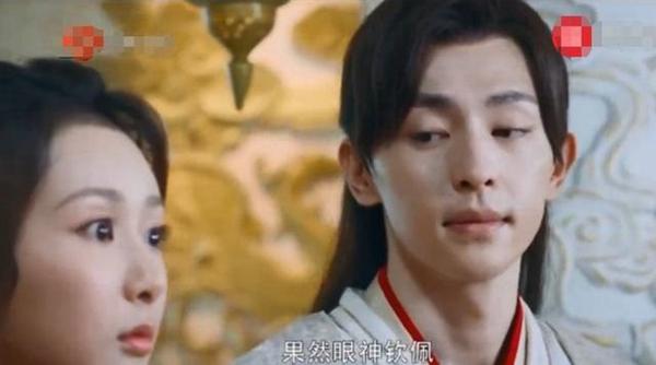 香蜜旭凤被赶出天界,香蜜锦觅旭凤被控制