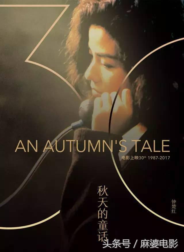 历年七夕爱情电影推荐,今年七夕上映的爱情电影