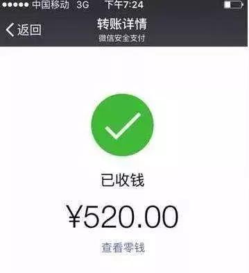 「七夕度节攻略」这个七夕，要和爱的人一起看这些电影！