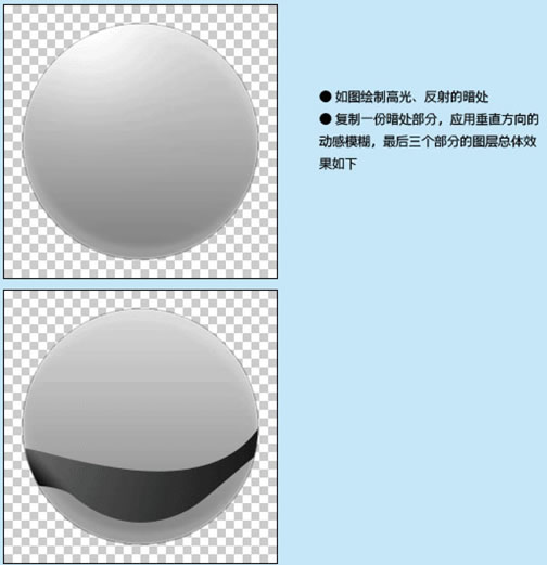 ps彩色按钮设计,photoshopcc金属质感按钮怎么做