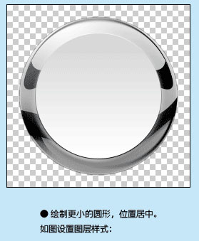 ps彩色按钮设计,photoshopcc金属质感按钮怎么做