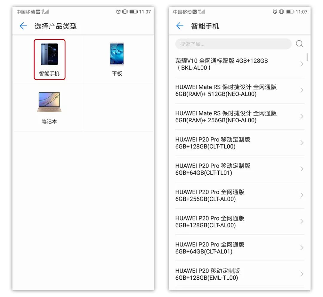 碎屏严重换外屏技巧,手机碎屏宝怎么才能换屏
