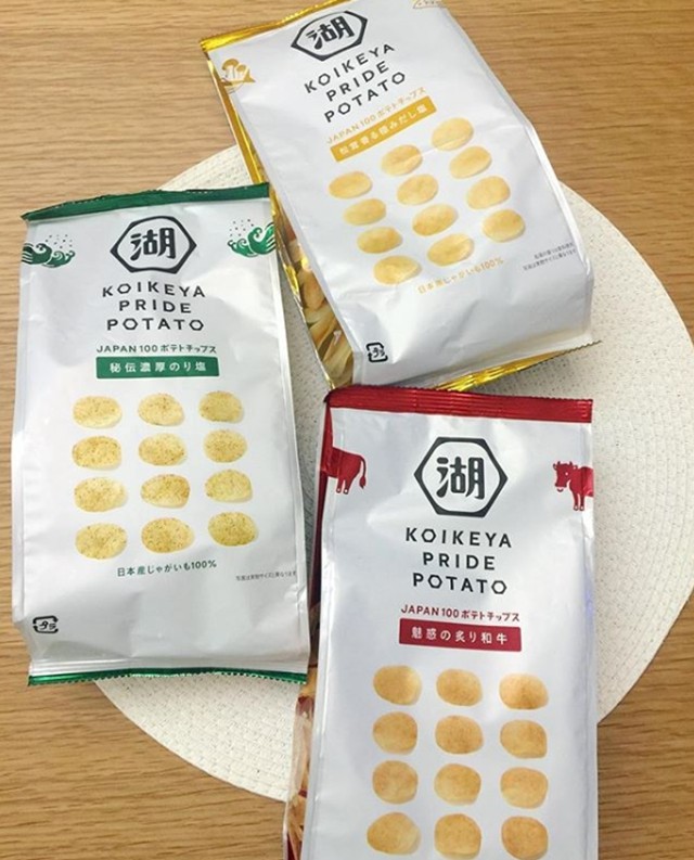 九款好吃不贵的零食种草追剧必备,什么零食适合追剧的时候吃