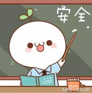 交通安全防控五类重点违法行为,八类重点交通违法行为