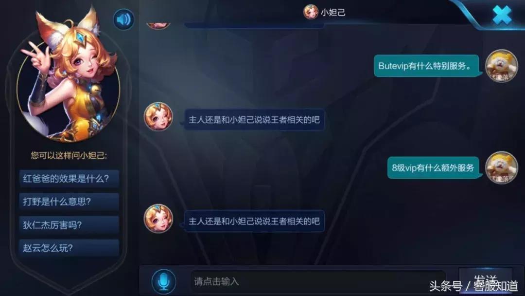 王者荣耀英雄联盟吃鸡对抗,王者荣耀英雄玩绝地求生