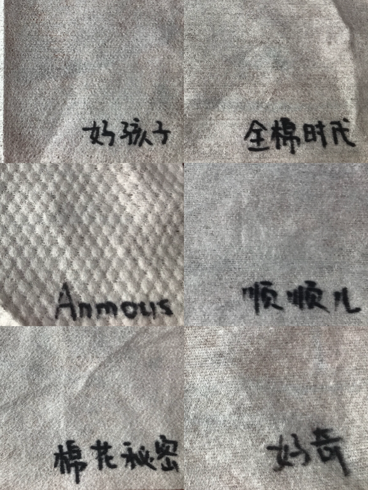 棉柔巾和云柔巾的区别婴儿怎么用,婴儿超柔纯棉柔巾和全棉柔巾区别