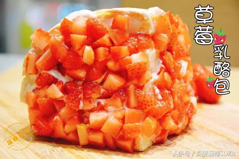 魔都“乳酪包扛霸子”首现淄博！排队挤爆万象汇！