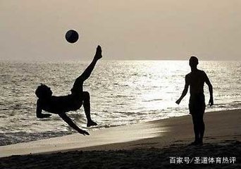 最精彩的十大倒钩进球,历史上进球的球员