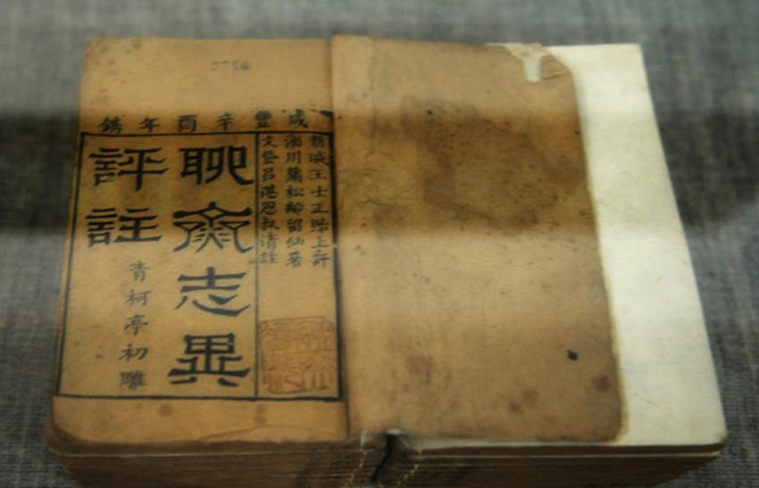 鬼死后变成什么物种,鬼死后变成聻读音