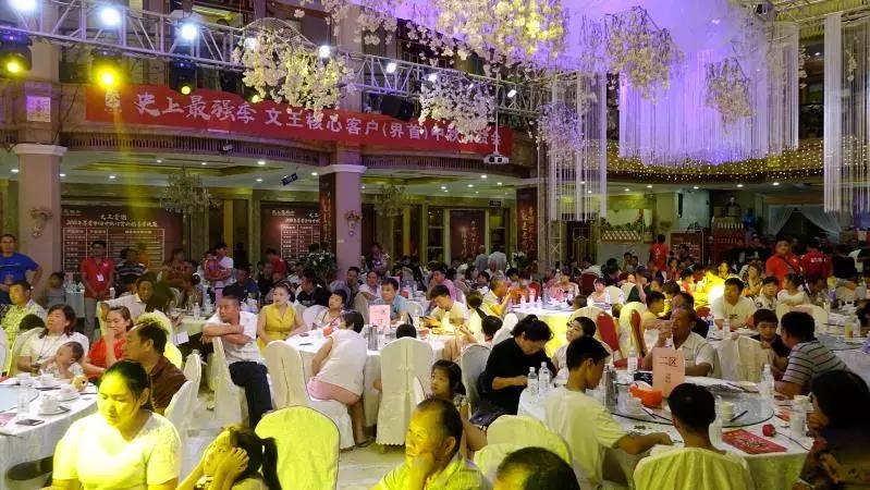 文王贡酒宴,文王贡酒专场