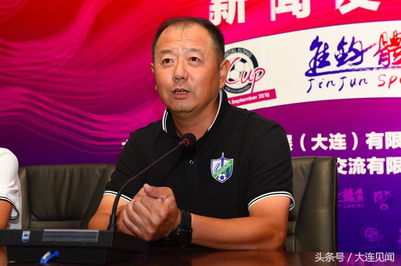 捍卫祖国荣誉,展现亚洲实力!进钧体育德国弗里德尔杯出征发布会