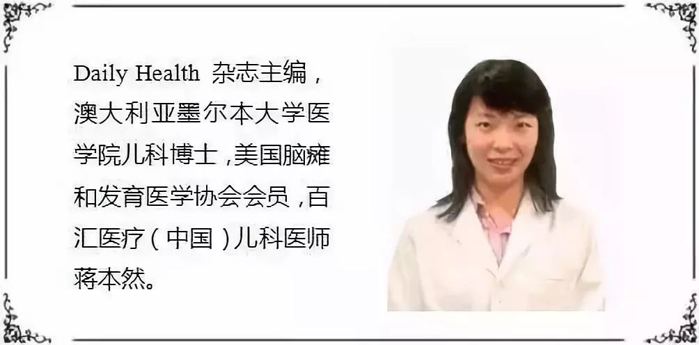 过敏婴儿可以吃黄辣丁吗,过敏婴儿能吃蛋黄吗