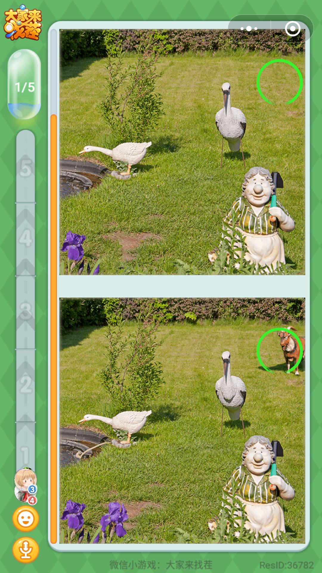 微信小游戏里最好玩的几个游戏,十大微信小游戏最火游戏推荐