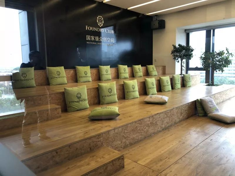 南京经济开发区合作项目,和南京市政府签订战略合作协议