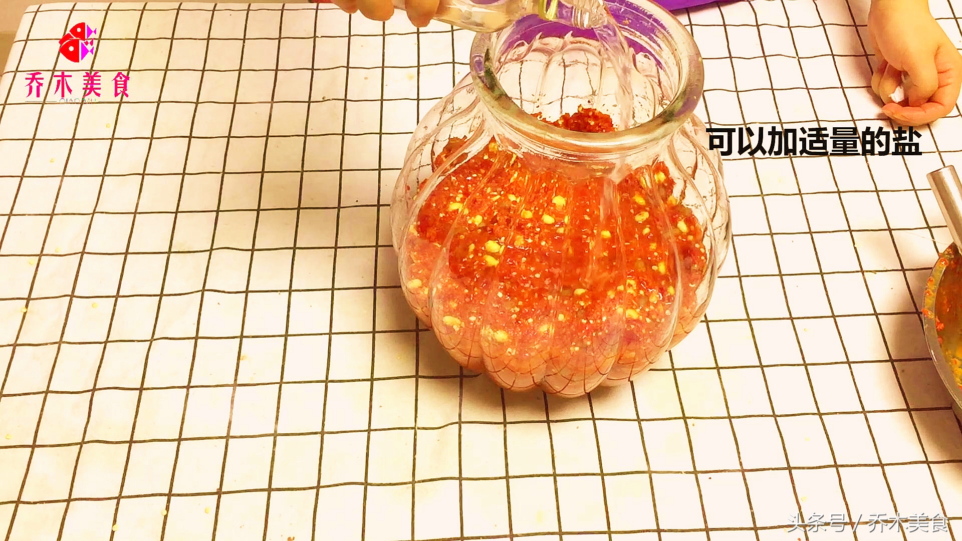 如何自己做黄豆辣椒酱,如何制作黄豆酱辣椒酱