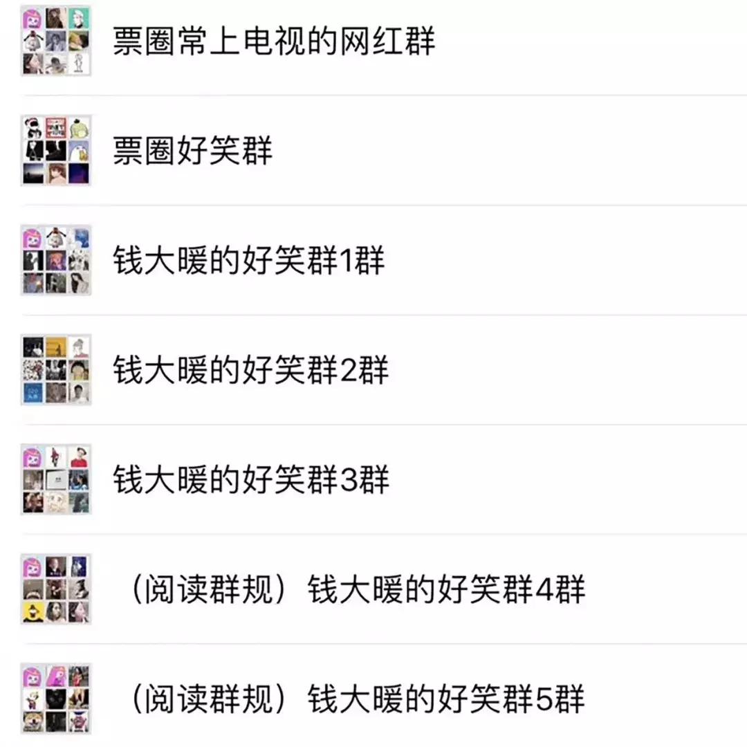 什么时候开始工资暴涨的,工资如何快速增长