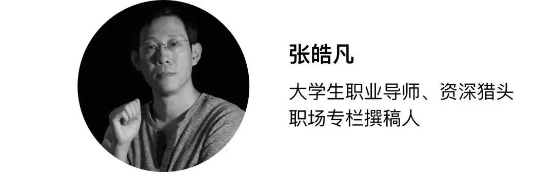 工资会暴涨吗,怎么样实现工资暴涨