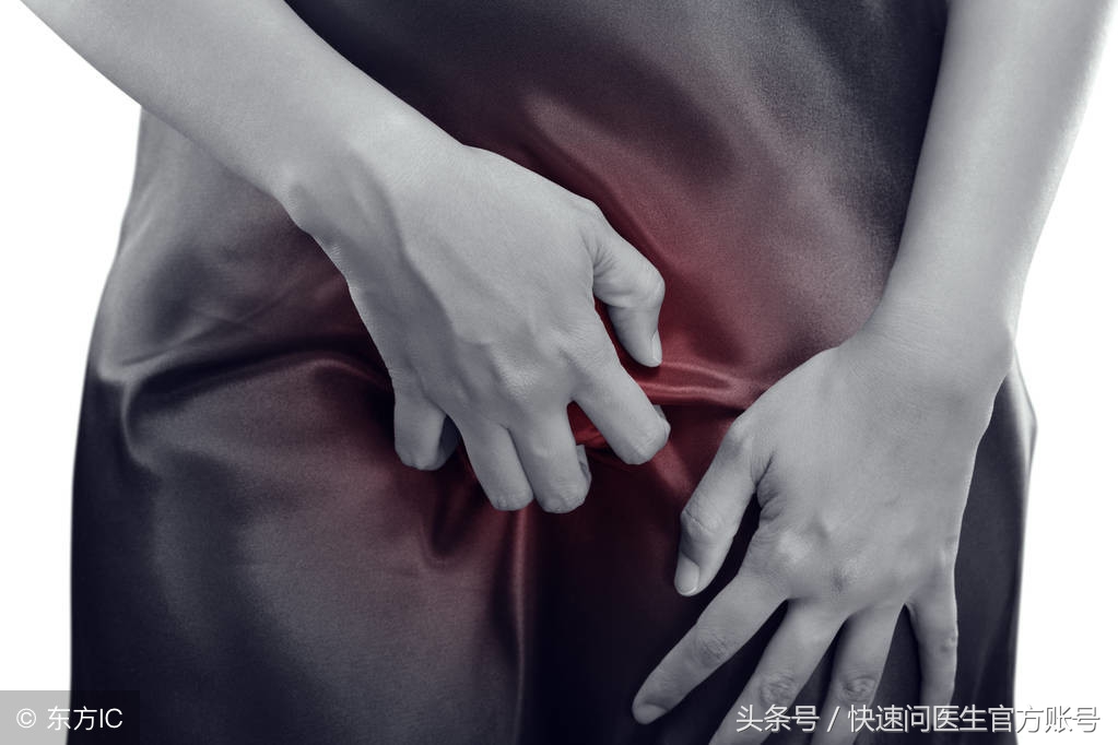 私护处护理液推荐,女性私护瘙痒的护理方法