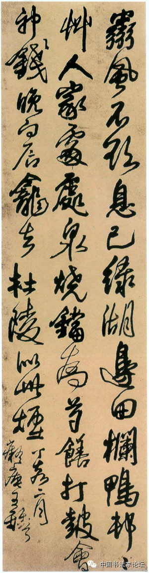 欣赏王铎十件作品,王铎最古拙作品