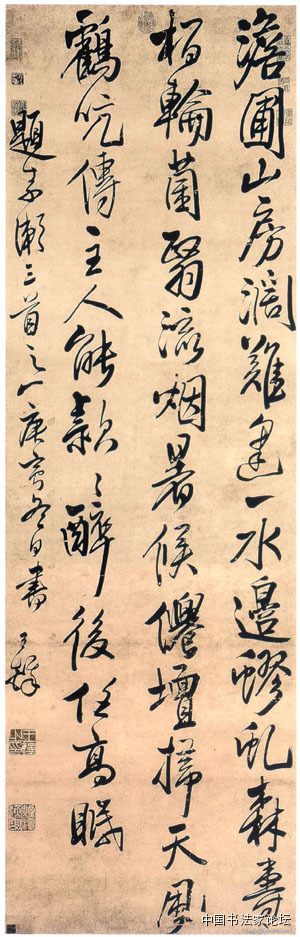 欣赏王铎十件作品,王铎最古拙作品