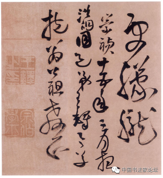 王铎作品大全,王铎存世作品