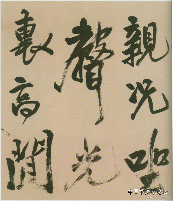 王铎作品大全,王铎存世作品