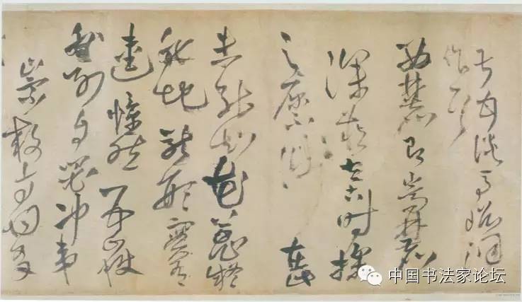 欣赏王铎十件作品,王铎最古拙作品