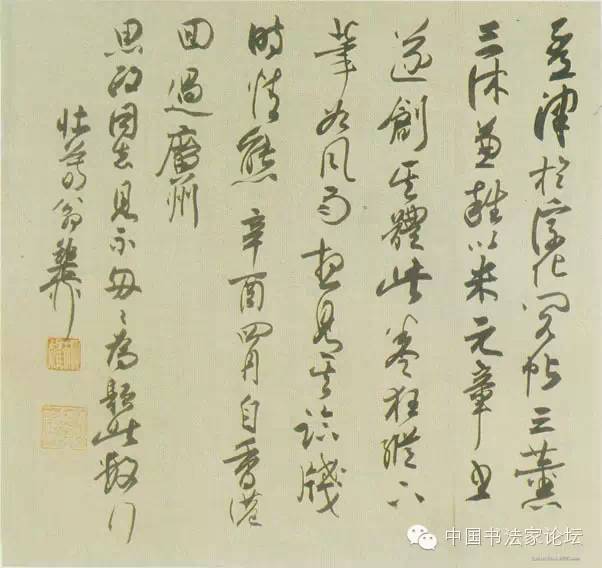 欣赏王铎十件作品,王铎具有代表性的作品