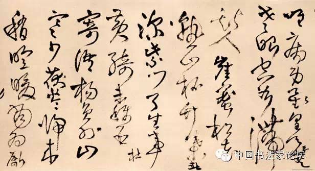 欣赏王铎十件作品,王铎最古拙作品