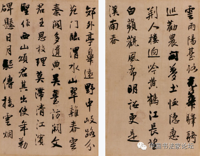 欣赏王铎十件作品,王铎最古拙作品