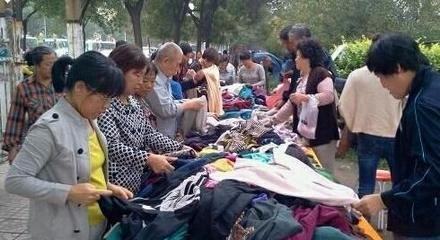 现在做啥生意最有前景赚钱,目前最有发展前景的生意