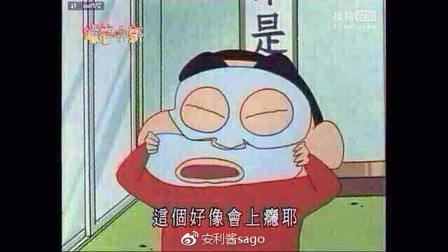 最新面膜排行榜10强,口碑最好的十大面膜最新