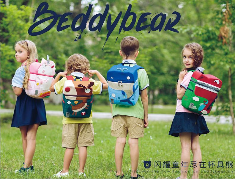 缓解分离焦虑让孩子顺利入园,新生幼儿如何应对分离焦虑