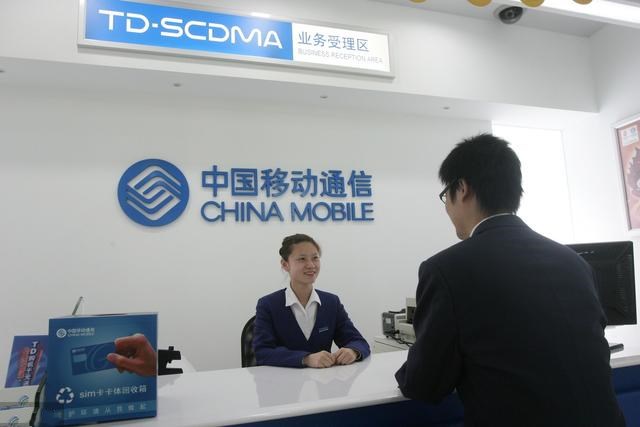 中国移动免费100分钟通话1g流量,中国移动流量一元1g是哪个套餐