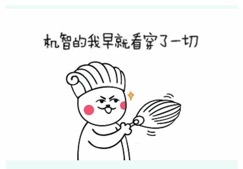 收到钢铁直男的礼物,收到直男的礼物香皂花礼盒