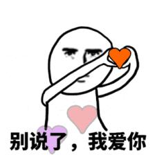 收到钢铁直男的礼物,收到直男的礼物香皂花礼盒