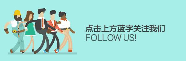 鲁迅先生对中医态度,鲁迅先生为什么这么痛恨中医