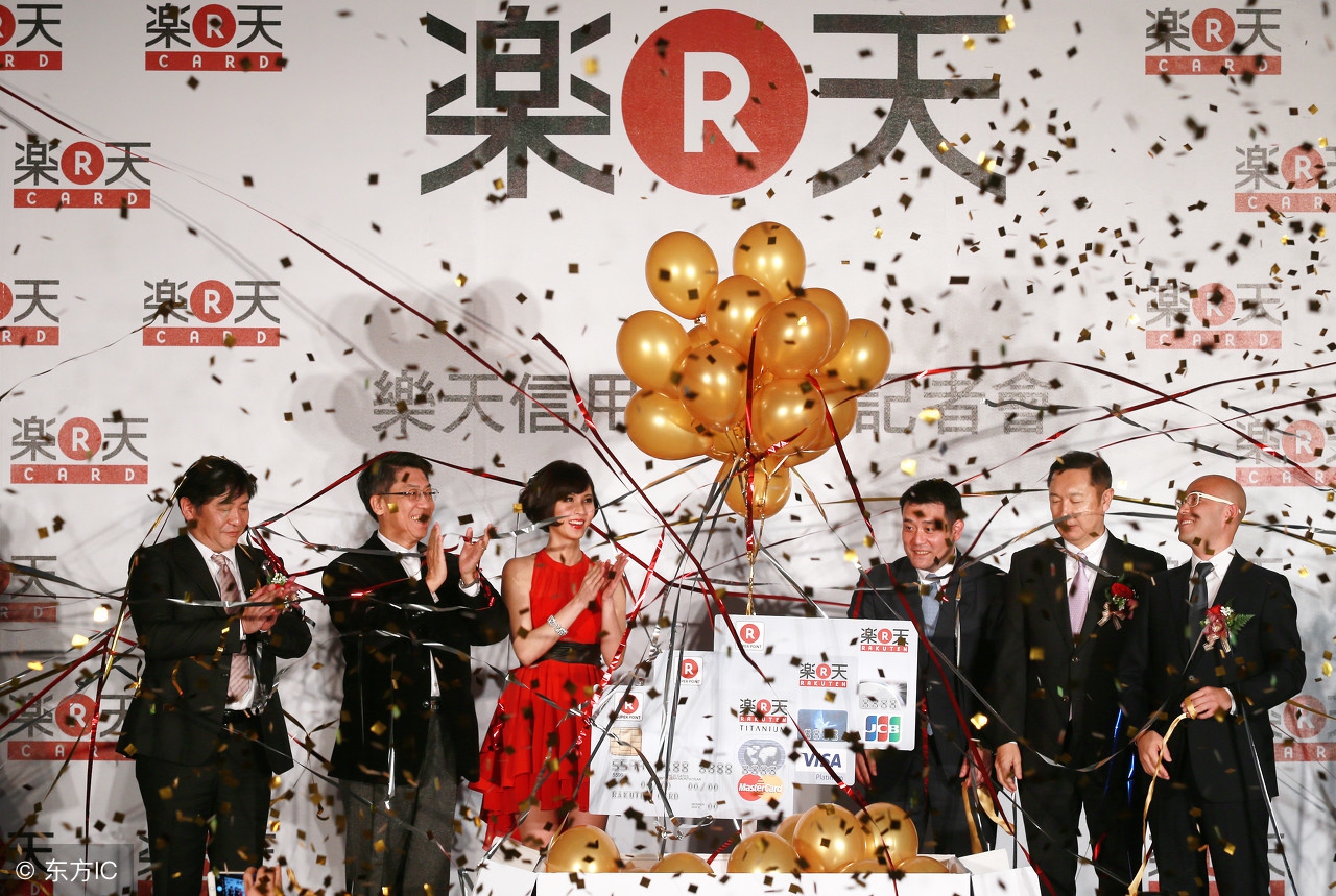 日本乐天雅虎店铺运营,日本雅虎乐天电商运营